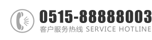 小女人风骚直播：0515-88888003